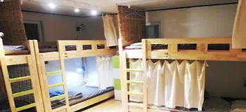Hotel Crossroad Backpackers à Séoul