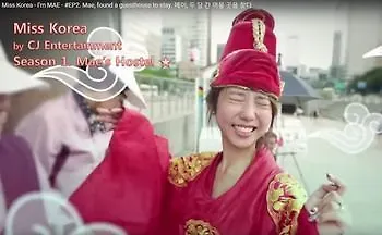 Crossroad Backpackers Hotel Seoul