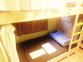Hotel Crossroad Backpackers Seul
